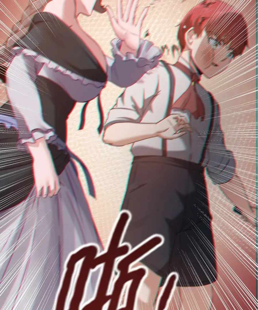 This Hero is a Money Supremacist Chapter 12 106